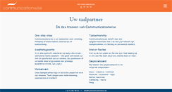 Desktop Screenshot of communicationwise.be