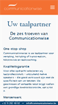 Mobile Screenshot of communicationwise.be