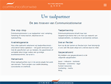 Tablet Screenshot of communicationwise.be